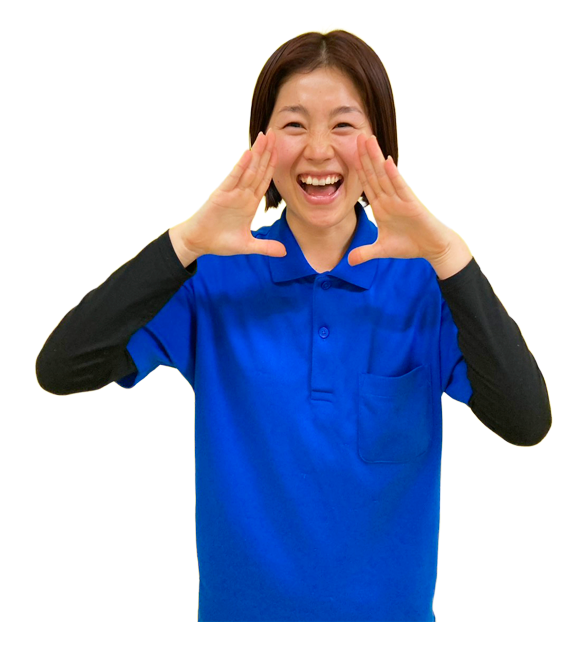 経験年数に満たない…という方も歓迎！