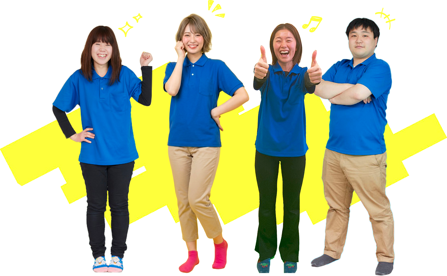 ライズ児童デイサービスのスタッフ